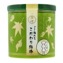 「三洋」 よく取れるこだわり綿棒 150本入