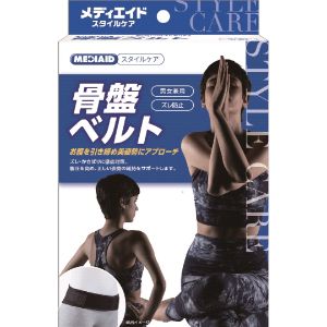 「日本シグマックス」　メディエイドスタイルケア骨盤ベルト　Lサイズ