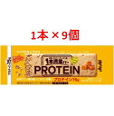 「セット販売」「アサヒグループ食品」 1本満足バー プロテインベイクドキャラメル 9個セット 1本×9個
