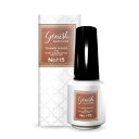 「コスメ・デ・ボーテ」 ジーニッシュマニキュア 115 マドモアゼル 8ml