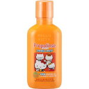 「ピエラス」 プロポリンスファミリータイプ 400ml(4)