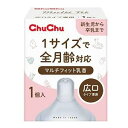 「使用方法」「成分」シリコーンゴム「使用上の注意」・初回使用の際、および使用後は都度、洗浄と消毒を行ってください。「問い合わせ先」ジェクス株式会社お客様相談室「TEL」06-6942-4416土・日・祝日を除く(9:30?17:00)「製造販売元」ジェクス株式会社「住所」540-0012 大阪市中央区谷町2丁目3番12号マルイト谷町ビル11階「原産国」日本「商品区分」衛生用品 「文責者名」 株式会社ファインズファルマ 舌古　陽介(登録販売者) 「連絡先」 電話：0120-018-705 受付時間：月〜金　9：00〜18：00 (祝祭日は除く) ※パッケージデザイン等、予告なく変更されることがあります。ご了承ください。