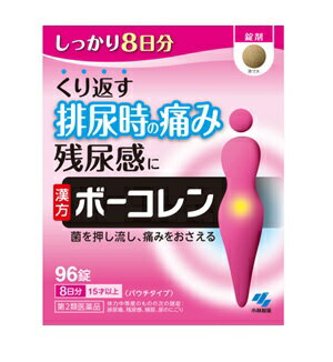 ・11種類の生薬からなる漢方処方「五淋散」です。 ・膀胱や尿道などに違和感を感じる方の、排尿痛、残尿感、頻尿などのつらい症状を徐々に緩和していきます。 【効能・効果】 体力中等度のものの次の諸症：排尿痛、残尿感、頻尿、尿のにごり 「使用方法」＜用法・用量＞ 次の量を食前又は食間に水又はお湯で服用してください 年齢・・・1回量・・・1日服用回数 大人（15才以上）・・・4錠・・・1日3回 7才以上15才未満・・・3錠・・・1日3回 5才以上7才未満・・・2錠・・・1日3回 5才未満・・・服用しないこと ＜用法・用量に関連する注意＞ （1）定められた用法・用量を厳守すること （2）吸湿しやすいため、服用のつどチャックをしっかりしめること （3）小児に服用させる場合には、保護者の指導監督のもとに服用させること ・食間とは「食事と食事の間」を意味し、食後約2〜3時間のことをいいます「成分」1日量（12錠）中 成分・・・分量 五淋散料エキス（ブクリョウ 3.0g、トウキ・オウゴン・カンゾウ・ジオウ・タクシャ・モクツウ・カッセキ・シャゼンシ各1.5g、シャクヤク・サンシシ各1.0g より抽出）・・・2.55g 添加物として、無水ケイ酸、CMC-Ca、ステアリン酸Mg、セルロースを含有する「使用上の注意」【使用上の注意】 ＜相談すること＞ 1．次の人は服用前に医師、薬剤師または登録販売者に相談すること （1）医師の治療を受けている人 （2）妊婦又は妊娠していると思われる人 （3）胃腸が弱く下痢しやすい人 （4）高齢者 （5）次の症状のある人：むくみ 2．服用後右記の症状があらわれた場合は副作用の可能性があるので、直ちに使用を中止し、この箱を持って医師、薬剤師または登録販売者に相談すること。 関係部位：症状 消火器：食欲不振、胃部不快感 まれに下記の重篤な症状が起こることがある。その場合は直ちに医師の診療を受けること 症状の名称：症状 間質性肺炎：階段を上ったり、少し無理をしたりすると息切れがする・息苦しくなる、空せき、発熱等がみられ、これらが急にあらわれたり、持続したりする 偽アルドステロン症、ミオパチー：手足のだるさ、しびれ、つっぱり感やこわばりに加えて、脱力感、筋肉痛があらわれ、徐々に強くなる 腸間膜静脈硬化症：長期服用により、腹痛、下痢、便秘、腹部膨満感が繰り返しあらわれる 3．服用後、次の症状があらわれることがあるので、このような症状の持続又は増強が見られた場合には、服用を中止し、この箱を持って医師、薬剤師または登録販売者に相談すること：下痢 4．1ヵ月服用しても症状があらわよくならない場合は服用を中止し、この箱を持って医師、薬剤師または登録販売者に相談すること 5．長期連用する場合には、医師、薬剤師または登録販売者に相談すること 【保管及び取扱上の注意】 （1）直射日光の当たらない湿気の少ない涼しい所に保管してください。 （2）小児の手の届かない所に保管すること （3）他の容器に入れ替えないこと（誤用の原因になったり品質が変わる） （4）本剤をぬれた手で扱わないこと「問い合わせ先」小林製薬株式会社「TEL」0120-5884-019：00〜17：00（土・日・祝日を除く）「製造販売元」小林製薬株式会社「住所」〒567-0057　大阪府茨木市豊川1-30-3「原産国」日本「商品区分」指定第2類医薬品 「文責者名」 株式会社ファインズファルマ 舌古　陽介(登録販売者) 「連絡先」 電話：0120-018-705 受付時間：月〜金　9：00〜18：00 (祝祭日は除く) ※パッケージデザイン等、予告なく変更されることがあります。ご了承ください。