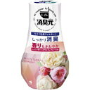 【小林製薬】 トイレの消臭元 ふんわり華やかホワイティーフローラル 400mL 【日用品】