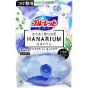 【小林製薬】 液体ブルーレット はなリウム エッセンシャルミュゲ つけ替用 70mL 【日用品】