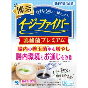 【あす楽対応】【小林製薬】 イージーファイバー 乳酸菌プレミアム 30パック (機能性表示食品) 【健康食品】