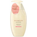 「P&Gジャパン」 和の実 by ヘアレシピ うるつや シャンプー ポンプ 350ml
