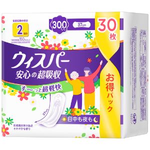 【あす楽対応】「P&Gジャパン」　ウィスパー安心の超吸収　日中＆夜用　300CC　30枚