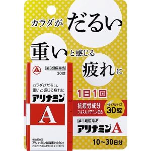 「アリナミン製薬」　アリナミンA　30錠【第3類医薬品】