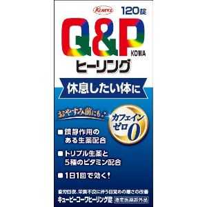 「興和」　キューピーヒーリング錠　120錠 【医薬部外品】のサムネイル