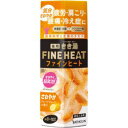 【バスクリン】 きき湯ファインヒート グレープフルーツの香り ボトル 400g (医薬部外品) 【日用品】