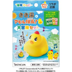 【バスクリン】 バスクリン きき湯とアヒル隊長 大冒険セット 炭酸入浴剤(30g 3包入) （医薬部外品）【日用品】