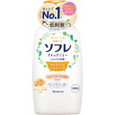 「バスクリン」　ソフレ マイルド・ミー ミルク入浴液 ふんわり金木犀の香り 　720mL