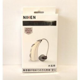 「日健」　耳かけ式集音器NK－02白　1個