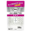 【エステー】 消臭力 クリアビーズ イオン消臭プラス 消臭剤 つめかえ 無香料 280g 【日用品】