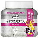 【エステー】 消臭力 クリアビーズ イオン消臭プラス 特大 消臭剤 本体 無香料 1.5kg 【日用品】