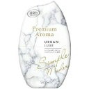 【エステー】 お部屋の消臭力 プレミアムアロマ 消臭芳香剤 置き型 アーバンリュクス 400mL 【日用品】