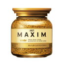 「味の素AGF」 マキシム 瓶 80g