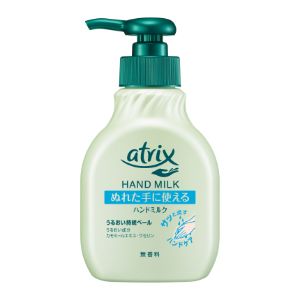 【花王】 アトリックス ハンドミルク 無香料 本体 200ml 【化粧品】