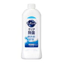 「花王」 キュキュット クリア除菌 つめかえ用 370ml