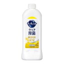 「花王」 キュキュット クリア除菌 レモンの香り つめかえ用 370ml