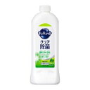 「花王」 キュキュット クリア除菌 緑茶の香り つめかえ用 370ml