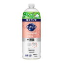 「花王」 キュキュット Natural Days+除菌 ワイルドフラワー&ハーブの香り つめかえ用 700ml