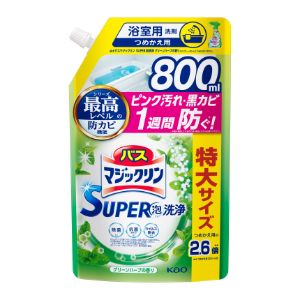 「花王」　バスマジックリン　SUPER泡洗浄　グリーンハーブの香り　つめかえ用　800ml