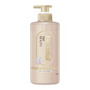 「花王」 エッセンシャル ザビューティ 髪のキメ美容リペアコンディショナー ポンプ 450ml