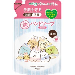 【あす楽対応】【クラシエ】 ナイーブ 薬用植物性 泡ハンドソープ 詰替用 すみっコぐらし 450mL 【日用品】