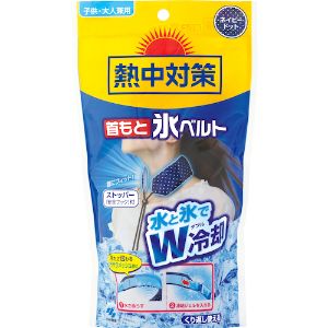 【あす楽対応】【小林製薬】 熱中対策 首もと氷ベルト 強冷却タイプ 1コ入 【日用品】