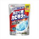 【あす楽対応】【ジョンソン】 カビキラー 洗たく槽カビキラー 洗濯槽クリーナー 酸素系粉末タイプ(250g) 【日用品】