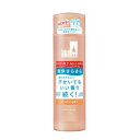 【あす楽対応】【資生堂】 シーブリーズ デオ＆ウォーター C せっけん 160ml(医薬部外品) 【化粧品】