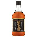 「セット販売」「ミツカン」 ミツカン 純玄米酢 500ml×12本セット