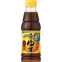 「セット販売」「ミツカン」 ミツカン かおりの蔵 丸搾りゆず 360ml×12本セット