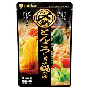 【あす楽対応】「ミツカン」　ミツカン　〆まで美味しい　とんこつしょうゆ鍋つゆ　ストレート　750g