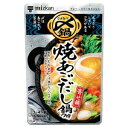 「使用方法」1本品をよく振ります。2鍋に入れて沸騰させます。3火を中火にし、お好みの材料を入れ、具材に火が通ったら出来上がりです。鍋の残ったつゆを温め、ご飯にかけてお好みでねぎやのりを散らして出来上がり。「成分」食塩（国内製造）、水あめ、しょうゆ（小麦・大豆を含む）、焼きあごだし、かつおエキス、煮干しエキス、さば節だし、アミノ酸液（大豆を含む）、酵母エキス、鶏がらだし、しいたけだし、こんぶだし／調味料（アミノ酸等）「使用上の注意」直射日光を避け、常温で保存「問い合わせ先」お客様相談センター「TEL」0120-561-330平日9：00〜16：00「製造販売元」株式会社ミツカン「住所」愛知県半田市中村町2−6「原産国」日本「商品区分」フード・飲料 「文責者名」 株式会社ファインズファルマ 舌古　陽介(登録販売者) 「連絡先」 電話：0120-018-705 受付時間：月〜金　9：00〜18：00 (祝祭日は除く) ※パッケージデザイン等、予告なく変更されることがあります。ご了承ください。