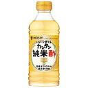 【あす楽対応】「ミツカン」 ミツカン カンタン純米酢 500ML