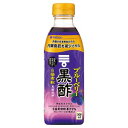 「セット販売」「ミツカン」 ミツカン ブルーベリー黒酢 500ml×6本セット