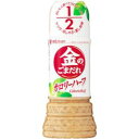 「セット販売」「ミツカン」 ミツカン 金のごまだれ カロリーハーフ 250ml×12本セット