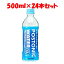 ڤбۡܥ󥬥ꥢסݥȥ˥å500ml PET500ml24