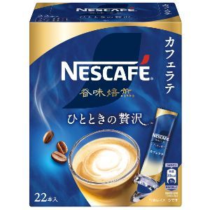 ネスカフェ 香味焙煎　コーヒー 【あす楽対応】「ネスレ日本」　ネスカフェ 香味焙煎 ひとときの贅沢 スティックコーヒー　22p