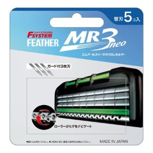 「フェザー」 MR3ネオクロム替刃MR3N-5 5個入