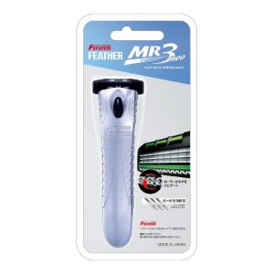 「フェザー」 MR3ネオクロムホルダーMR3N-H