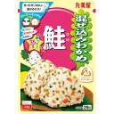 「セット販売」「丸美屋」 混ぜ込みわかめ 鮭 29g×10個セット