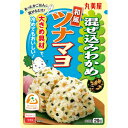 「丸美屋」　混ぜ込みわかめ　和風ツナマヨ　29g×10個セット