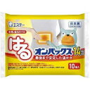 「エステー」 はるオンパックス 10個入