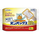 「使用方法」1.使用直前に袋からカイロを取り出す。 2.肌（手は除く）に直接ふれないようポケットの中や布に包んで使う。 3.温度が下がった時は軽く振る。 【保存方法】 ●直射日光をさけ、涼しい所に保存する。 ●幼児の手の届くところに置かない。 ●袋に傷をつけないよう保存する。「成分」原材料名／鉄粉・水・木粉・活性炭・バーミキュライト・塩類・吸水性樹脂「使用上の注意」ご使用前に必ずお読みください 低温やけど防止のために必ずお守りください 使用不可：就寝時、こたつやふとんの中、暖房器具至近 ●就寝時は使用しない。 ●糖尿病など温感や血行に障がいのある方は低温やけどの恐れがあるため、医師に相談する。 ●子ども、身体の不自由な方、皮フの弱い方、初めて使う方は特に注意して使用する。 ●肌に直接あてないようにする。 ●下着など薄い衣類で使用する場合は注意する。 ●熱いと感じたらすぐに取り出す。すぐに取り出せない状態で使用しない。 ●こたつやストーブなどの暖房器具との併用や至近での使用はしない。 ●カイロを押さえつけるなど、血行を妨げる使い方はしない。 ●万一水ぶくれなど、やけどの症状が現れた場合はすぐに医師に相談する。 ●用途以外に使用しない。 ●強くもまない、長時間もまない。ごくまれに、中身がもれ、衣類や布を汚すことがある。 ●洗濯したり水にぬらさない。 ●発熱が終わったらすぐに取り出す。 ●使用後は市区町村の区分に従って捨てる。 ●本品は食べられない。誤って口にした場合は、すぐに医師に相談する。「問い合わせ先」エステー株式会社　お客様相談室「TEL」0120-145-2309：00〜17：00（土・日・祝日を除く）「製造販売元」エステー株式会社「住所」東京都新宿区下落合1-4-10「原産国」日本「商品区分」衛生用品 「文責者名」 株式会社ファインズファルマ 舌古　陽介(登録販売者) 「連絡先」 電話：0120-018-705 受付時間：月〜金　9：00〜18：00 (祝祭日は除く) ※パッケージデザイン等、予告なく変更されることがあります。ご了承ください。