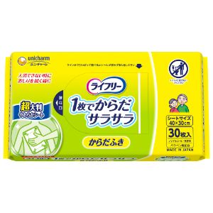 入浴できない時も、1枚でしっかり拭けるからだふき 超大判サイズ 40cm×30cm。 やわらか素材でお肌にやさしい拭き心地です。 お肌がしっとりする天然の植物成分配合。 （天然植物成分ビワ葉エキス・キハダ樹皮エキス配合） 急いでいても取り出し簡単！「ピタッとシール(R)」 ノンアルコール・無香料・パラベン無配合 ※トイレに流せません。 ■仕様 材質：不織布 成分：水、BG、メチルパラベン、エチルパラベン、キハダ樹皮エキス、ビワ葉エキス ■使用上の注意 ・傷やはれもの、湿疹等、異常のあるときや、次のような場合にはご使用をやめ、皮膚科専門医等にご相談ください。 ・使用中、赤み、はれ、かゆみ、刺激、色抜け(白斑等)や黒ずみ等の異常があらわれた場合。 ・使用したお肌に、直射日光があたり上記異常があらわれた場合。 ・乳幼児の手の届かないところに置いてください。 ・中身の乾燥を防ぐため、使用後はふたをしっかり閉めてください。 ・直射日光や高温になる場所を避けて保管してください。 ・このティッシュは水に溶けませんのでトイレには捨てないで下さい。 【原産国】 　日本 【問い合わせ先】 会社名：ユニ・チャーム株式会社「お客様相談センター」 電話：0120-041-062 受付時間：9:30〜17:00(土、日、祝日を除く) 【製造販売元】 会社名：ユニ・チャーム株式会社 住所：〒108-8575 東京都港区三田3-5-27 【商品区分】 「衛生用品」 【文責者名】 株式会社ファインズファルマ 舌古　陽介(登録販売者) 【連絡先】 電話：052-893-8701 受付時間：月〜土　9：00〜18：00 (祝祭日は除く) ※パッケージデザイン等、予告なく変更されることがあります。ご了承ください。　