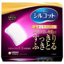 【ユニ・チャーム】 シルコット ふきとりコットン 32枚入 【化粧品】